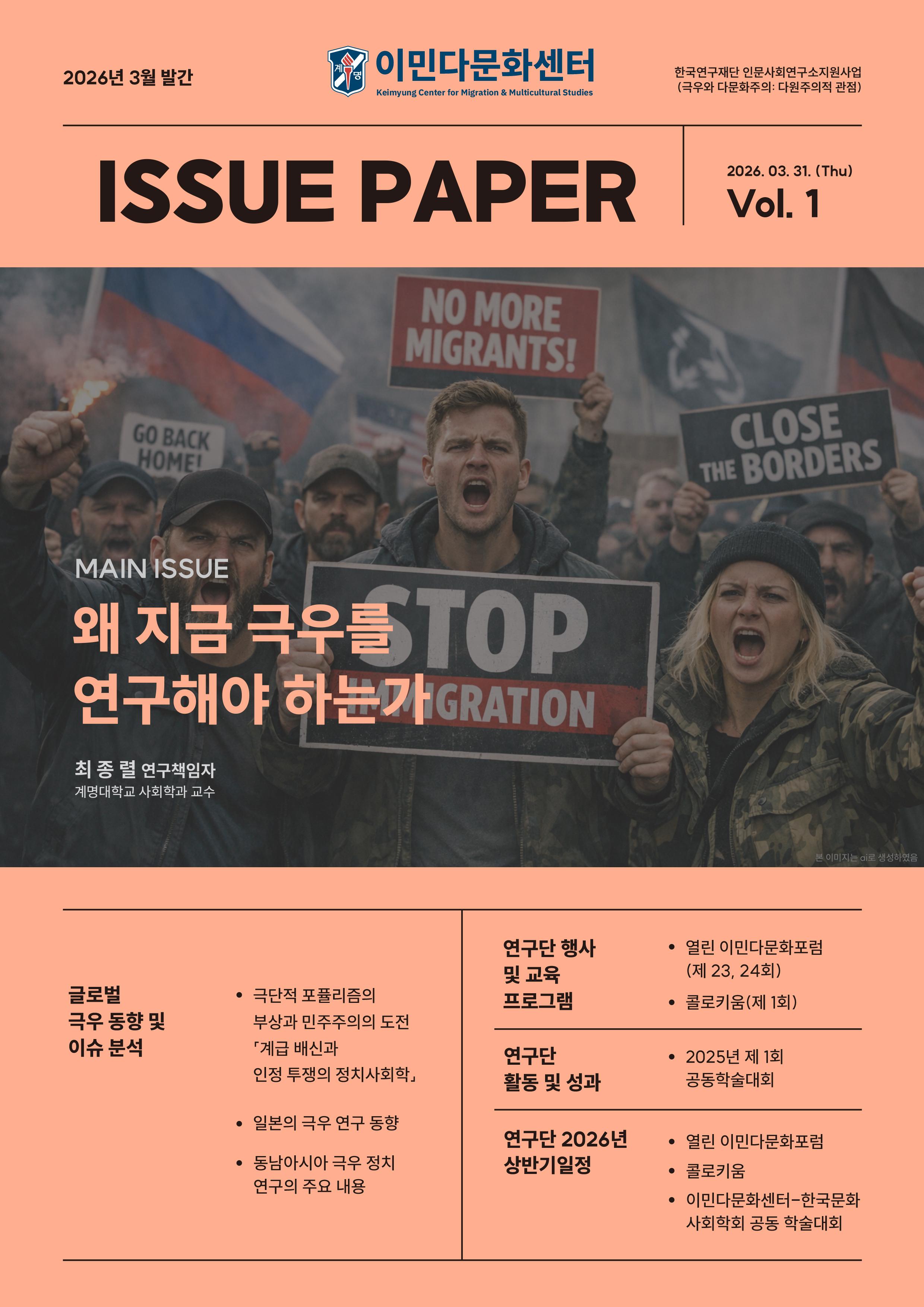 표지
